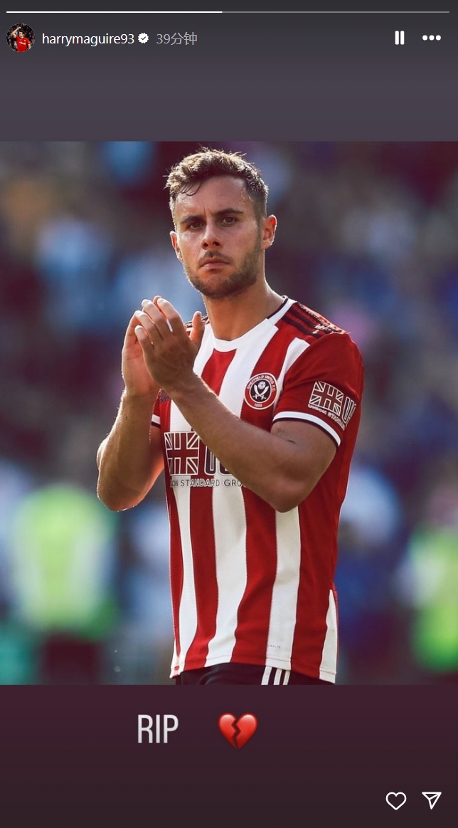 RIP</p>
            </section>
            <p>標(biāo)簽： <a href=