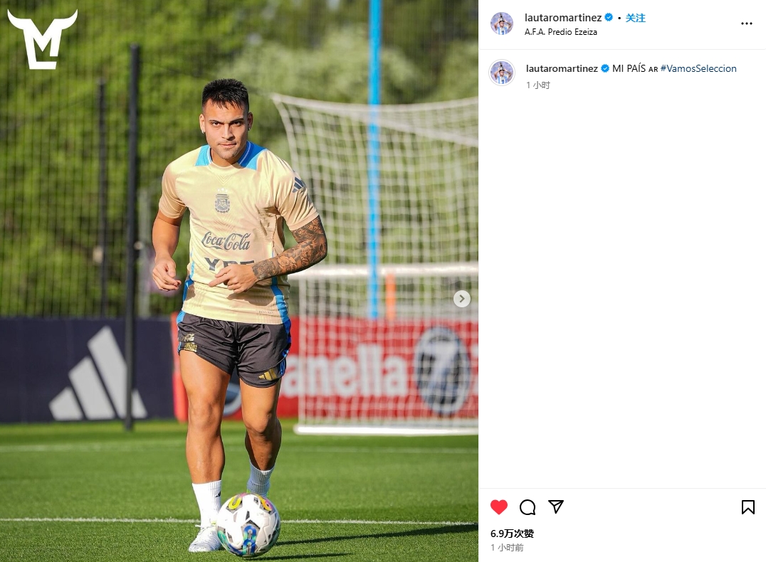 球迷提醒別忘了是國(guó)米付工資，勞塔羅：我?guī)详嚥⒏冻隽艘磺? /></p><p>11月13日訊 在社交媒體中，勞塔羅回復(fù)了一名球迷對(duì)他的批評(píng)，并表示自己為國(guó)米付出了一切。</p><p>勞塔羅在社交媒體中曬出了自己在阿根廷國(guó)家隊(duì)的訓(xùn)練照，并配文：我的國(guó)家隊(duì)。</p><p>有一名球迷評(píng)論稱(chēng)：別忘了你擔(dān)任隊(duì)長(zhǎng)的那支球隊(duì)，他們可是為你支付了高額的薪水！</p><p>對(duì)此，勞塔羅回復(fù)道：“我為國(guó)米付出了一切，比如世界杯的那個(gè)賽季，盡管腳踝傷勢(shì)很重，但我沒(méi)有因此錯(cuò)過(guò)任何一次訓(xùn)練，我也沒(méi)有像其他人那樣專(zhuān)注于世界杯，而是一直在為國(guó)米出場(chǎng)比賽，直至世界杯決賽，我參加了所有的比賽，所以在你提醒我誰(shuí)支付我工資之前，請(qǐng)你不要忘記我所說(shuō)的?！?/p>            </p>
            </section>
            <p>標(biāo)簽： <a href=