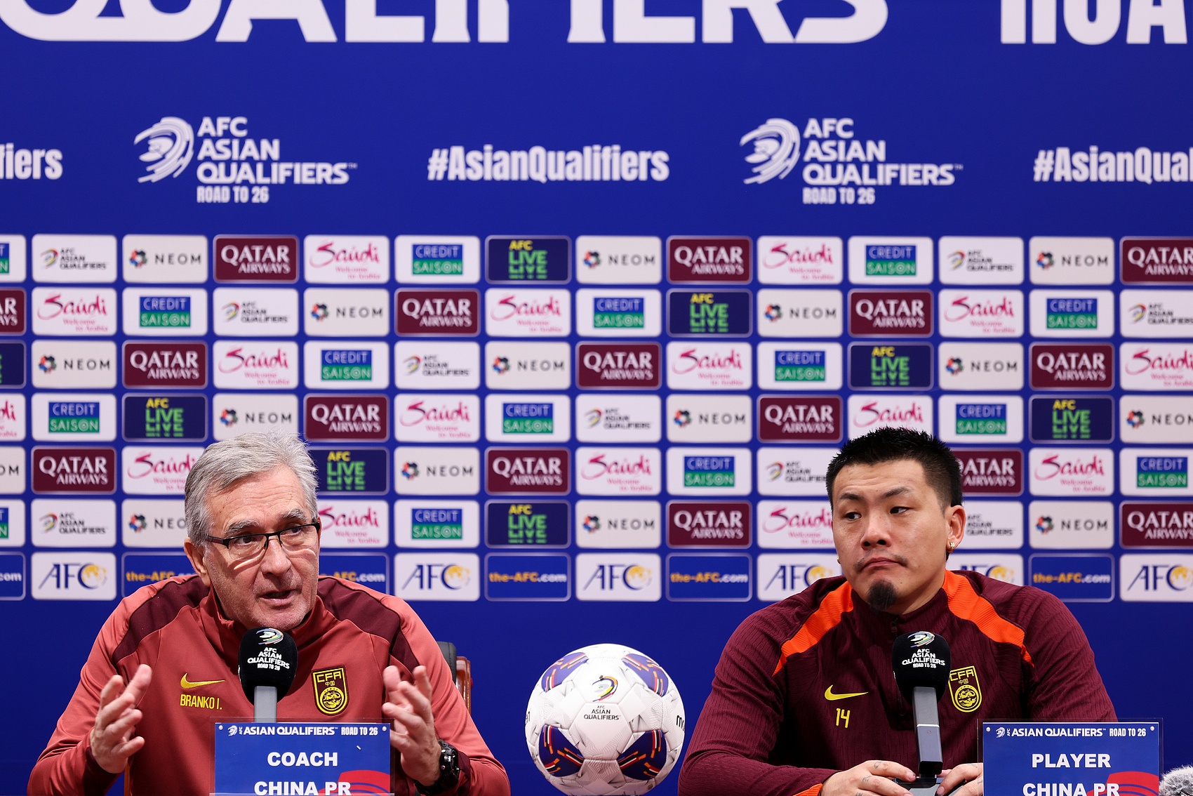 國足客戰(zhàn)澳大利亞賠率：贏球1賠16，輸球僅1賠1.09